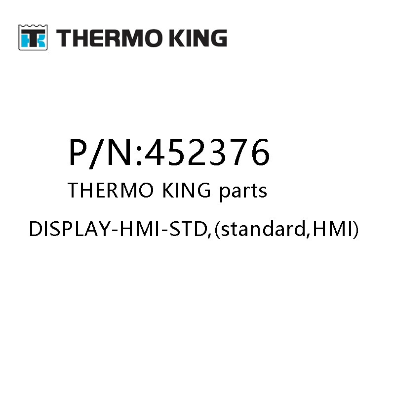 Король Показ 452376 DISPLAY-HMI-STD HMI панели контрольной панели термо-