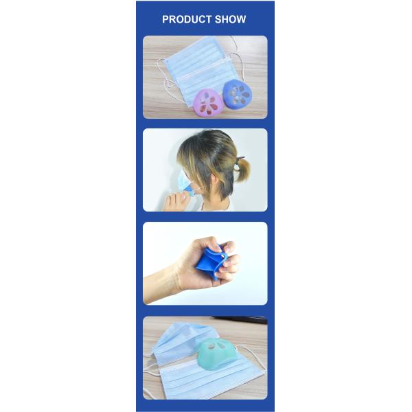 Food Grade Silicone Houseware 3D Mask Bracket Support