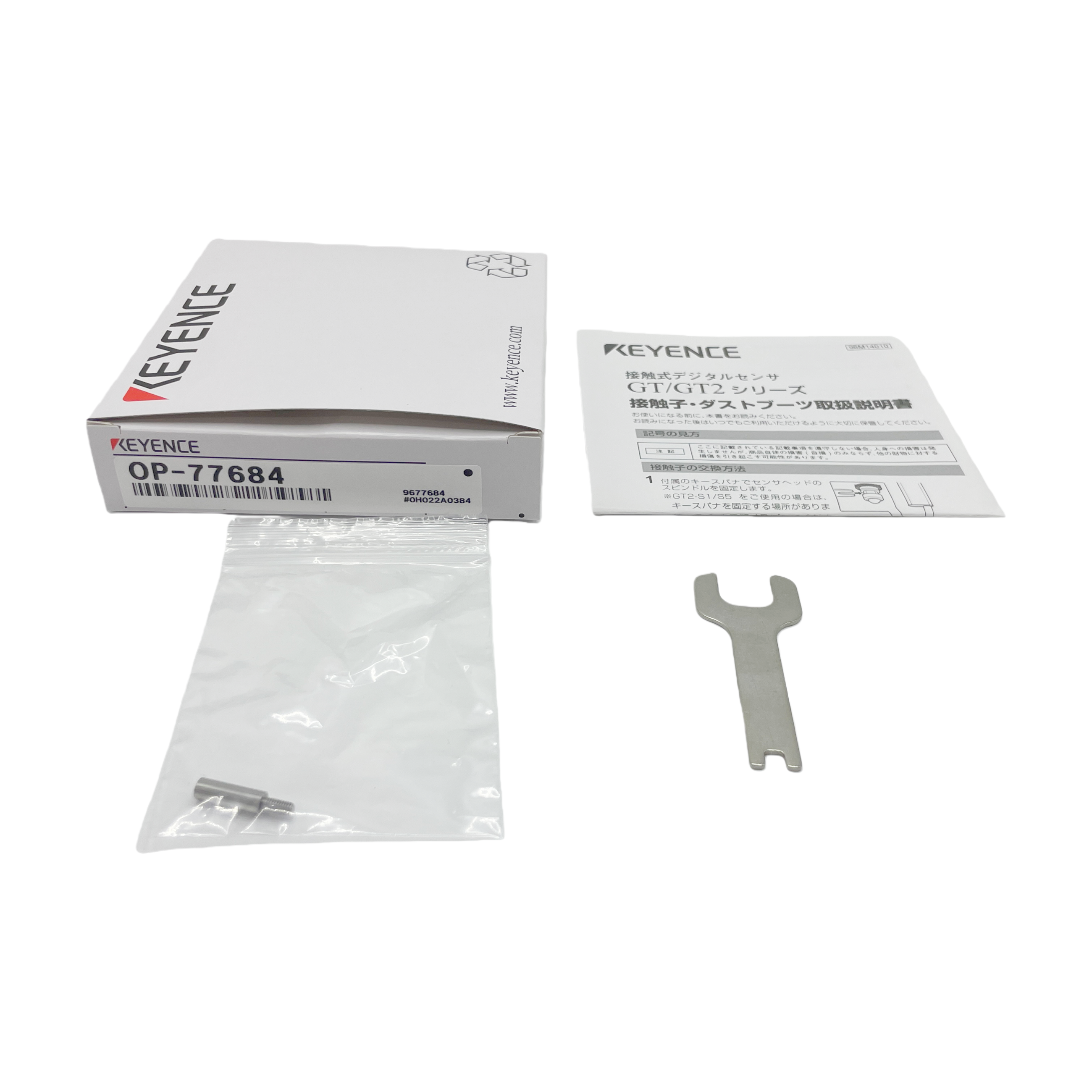 KEYENCE OP-77684 GT2 Series Aluminum Contact Spacer High-Accuracy Digital Sensor Device