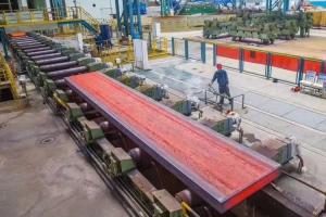 Gnee Steel (tianjin) Co., Ltd.