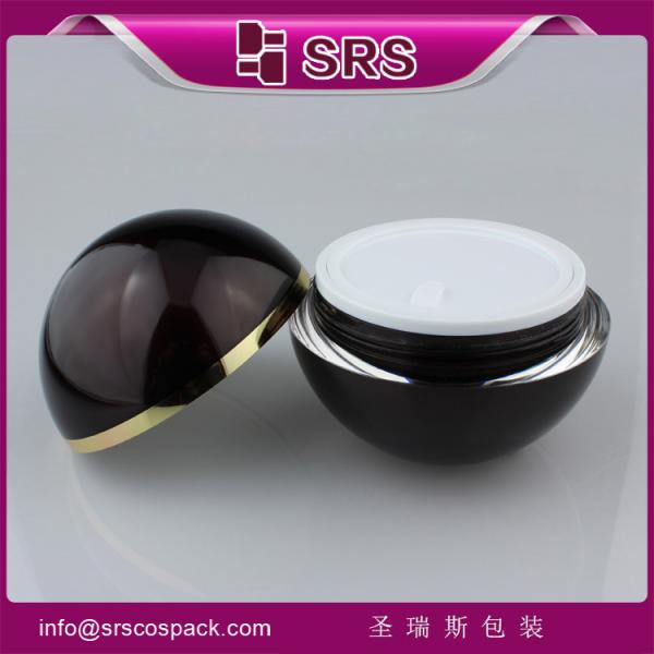 SRS PACKAGING 2015 great most popular and on sell plastic cosmetic jar wholesale