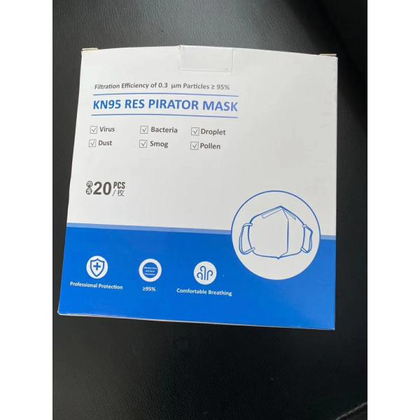 Earloop Style N95 Face Mask For House Cleaning / Yard Working / Gardening