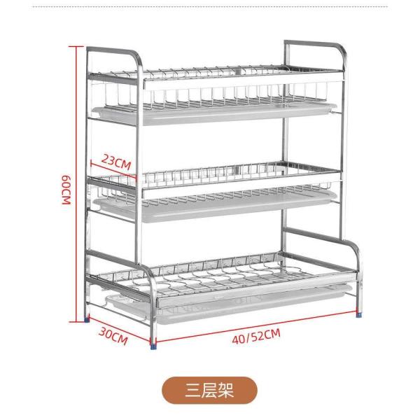 Подгонянный размер шкафа сушильщика блюда нержавеющей стали моды кухни