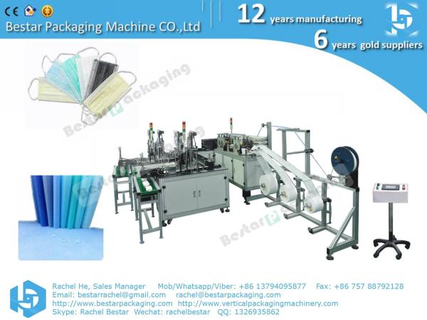 Automatic mask machine, melt-blown fabric face mask making machine