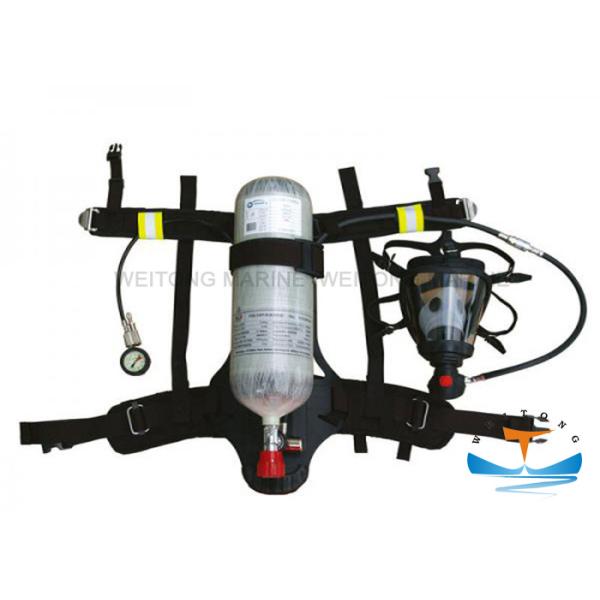 Carbon Fiber Yellow Emergency Escape Breathing Device With Carbon Cylinder