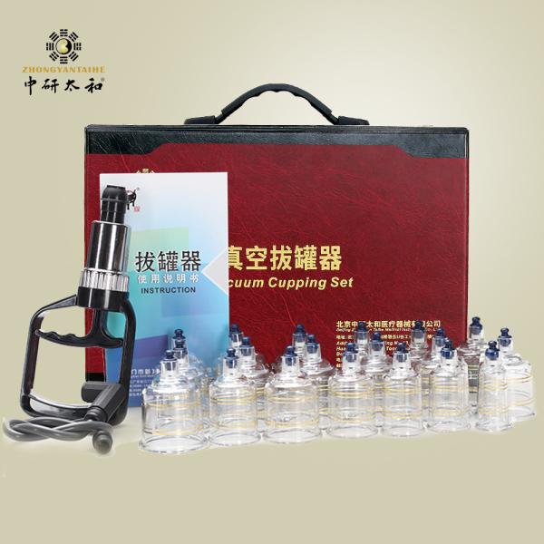 Manual TCM Clinic Apparatuses 0.14-0.50mm Diameter Golden For Traditional Chinese Medicine Treatment
