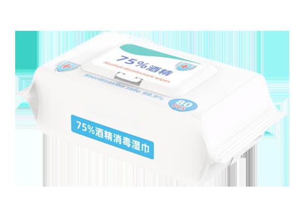 Portable  Non Woven Alcohol Disinfectant Wipes / Effective Antibacterial Wet Wipes