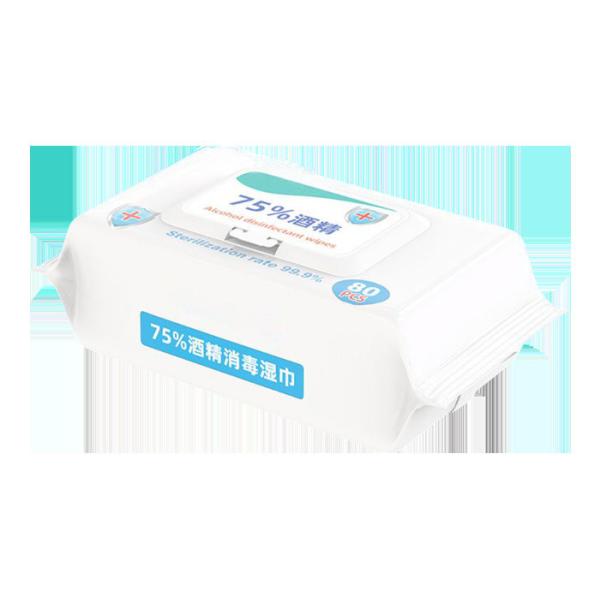 Portable  Non Woven Alcohol Disinfectant Wipes / Effective Antibacterial Wet Wipes