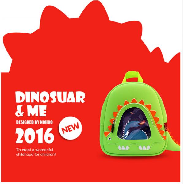 Dinosaur Style Kids School Backpack Children Travel Bags Mini