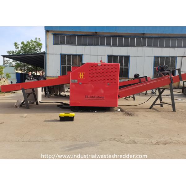 Резца пояса ленты шредера отхода ремня искусственной кожи лезвия пластикового роторные