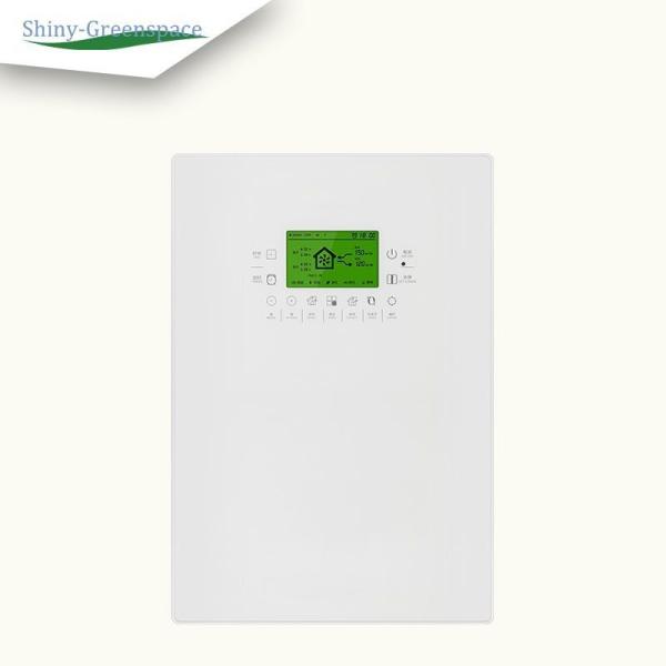Wall Mounted Ventilation Unit 150m3/H H13 HEPA Air Exchange System