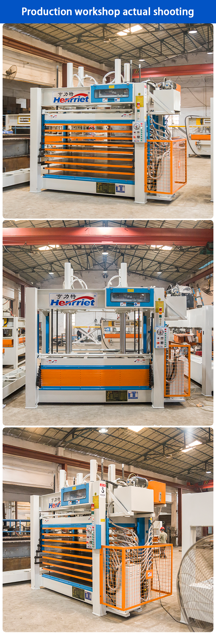 8 Layer Wood Veneer Press Machine 100T Hot Press For Particle Board
