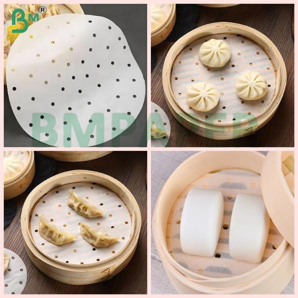 White Steamer Liner Paper Anti - Stick 40gsm Air Fryer Parchment Paper White Steamer Liner Paper Anti - Stick 40gsm Air Fryer Parchment Paper