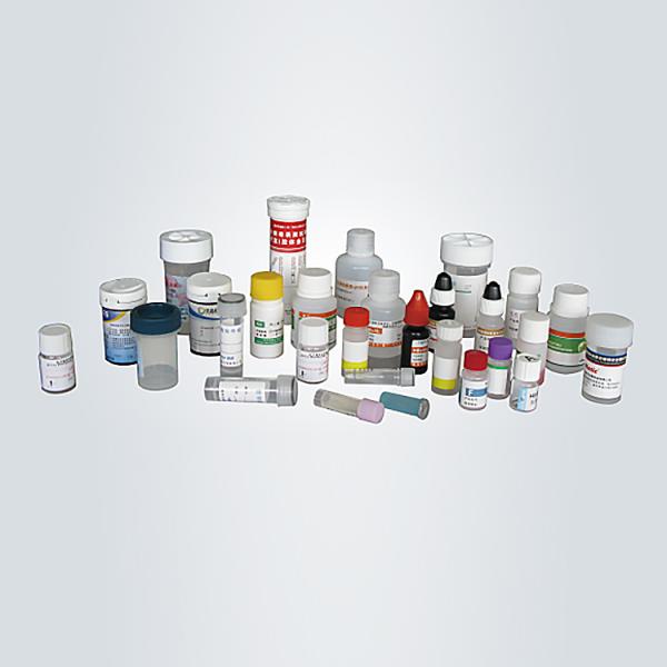 Aseptic Bottle Filling Machines and Equipment for Reagent Solution