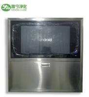 Panneau de commande de salle d'opération PLC Théâtre d'opération Contrôle numérique Écran tactile LCD