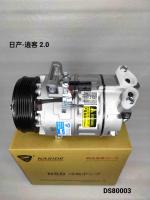 OEM 92600ET02A Assemblage de compresseur AC automatique pour Nissan Qashqai2.0