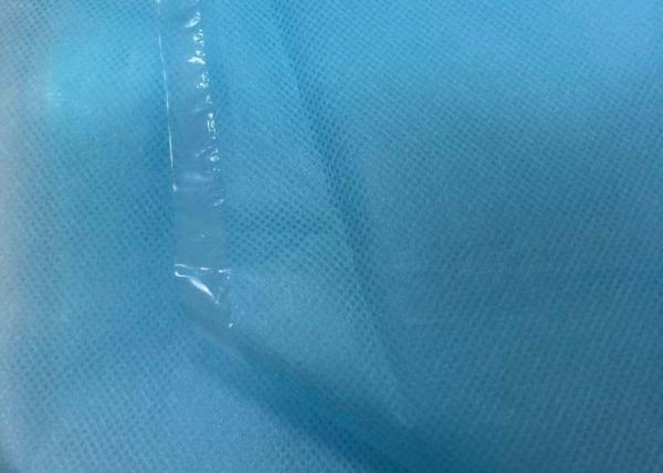 Laminated Nonwoven Fabric for Making Medical Mask Raw Material Manufacturer