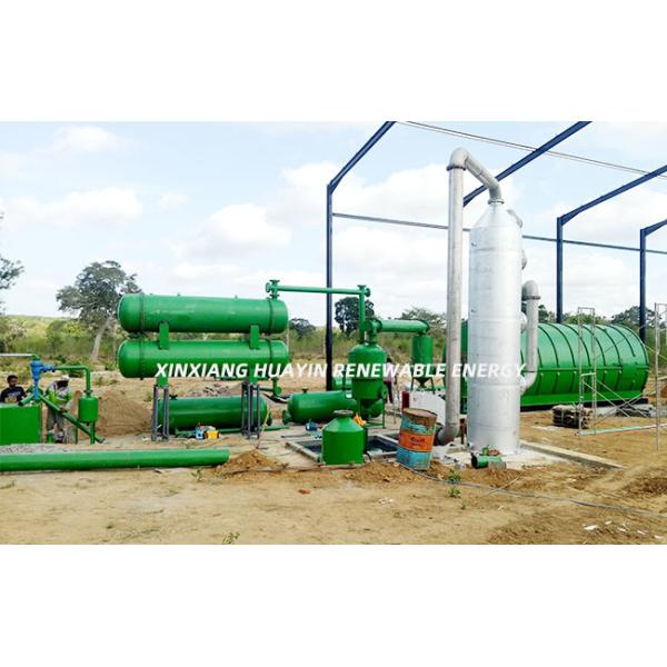 Environmental Friendly Waste Plastic To Fuel Machine No Pollution