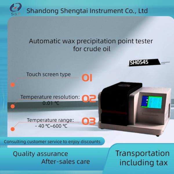 Automatic Touch Screen Crude Oil Wax Precipitation Point Tester SH0545