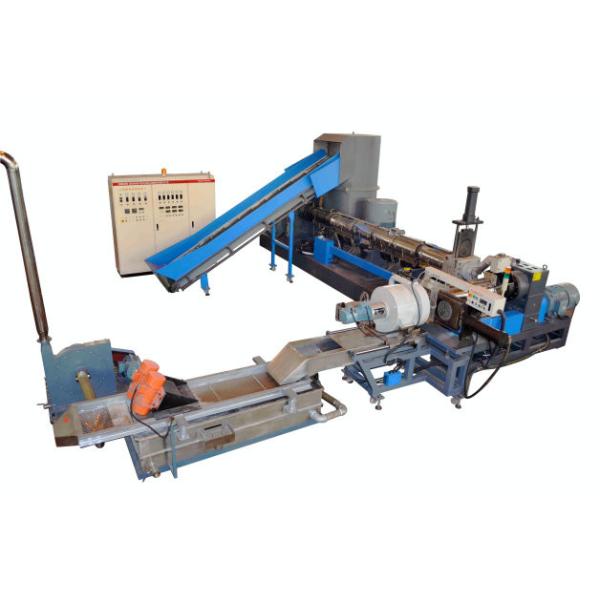 PP / PE Low Power Plastic Granulator Machine Automatic CAS Identification