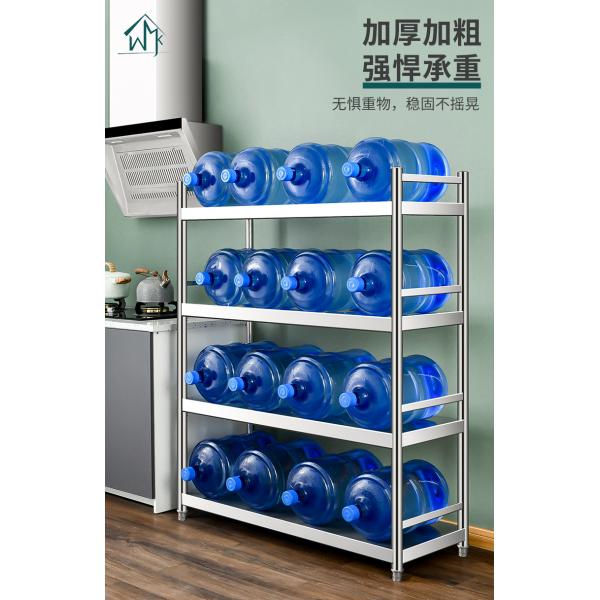 3 Layer Rotate Vegetable Fruit Shelf Stainless Steel Storage Rack for Modern Kitchen