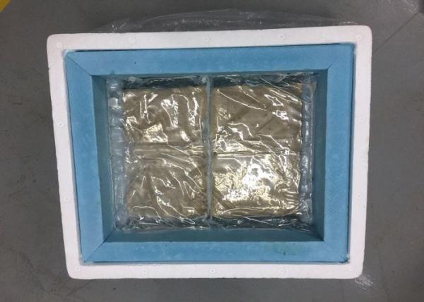 Via Pharmaceutical Cold Chain Management Replied Within 24hours For COVID-19