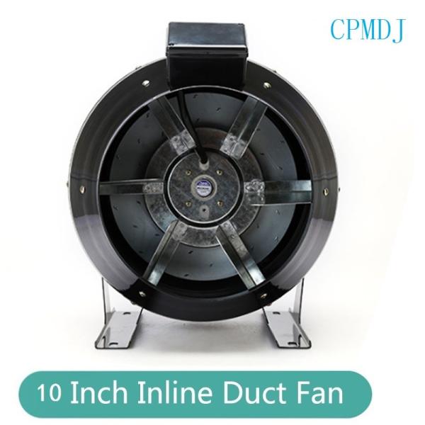 10 Inch Round Exhaust Inline Smoke Extractor EDF Brushless Motor