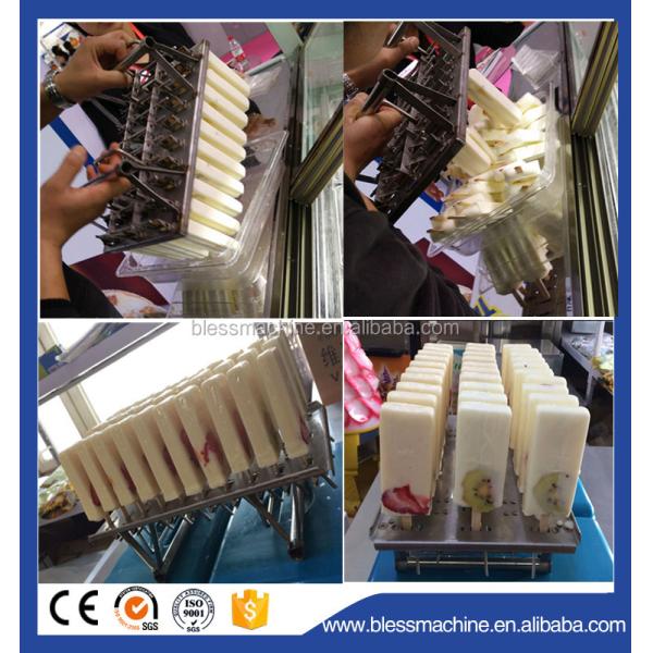 110v/220v 50hz/60hz Super Performance Popsicle Making Machine with 400 KG Capacity
