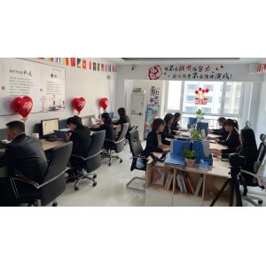 Zibo Creative International Trade Co., Ltd.