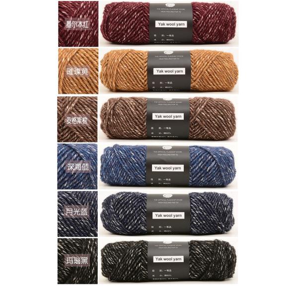 Волосы 1ends 3GG ЯКОВ пряжи шерстей серого цвета 1/3NM Menlange коренастые акриловые для вязать машины