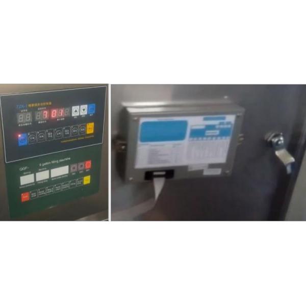 5 емкость Bph машины завалки 120 галлона управлением Pid