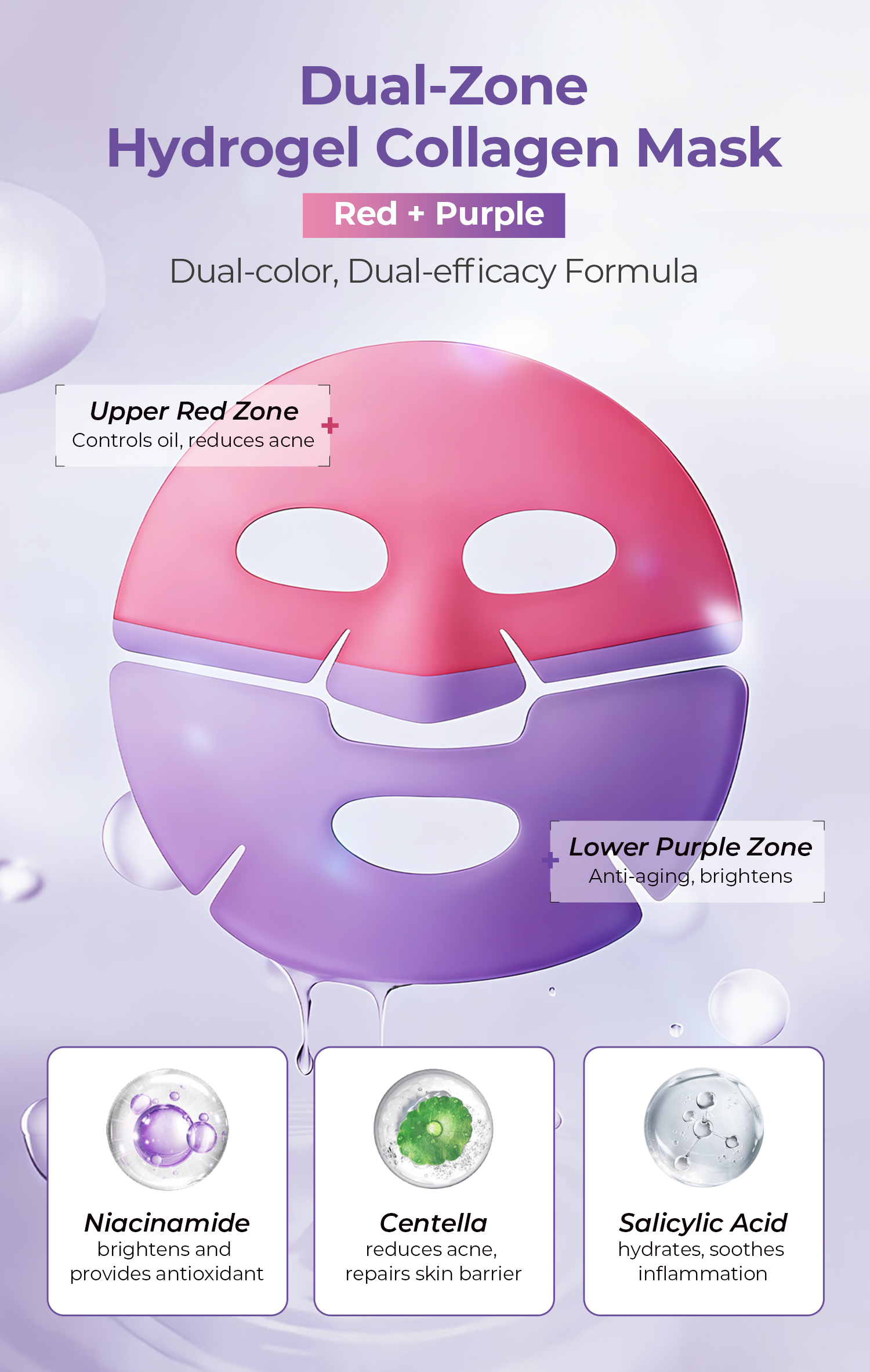 OEM ODM own brand two-color crystal collagen gel oily whitening and soothing facial mask nicotinamide salicylic acid beauty facial mask