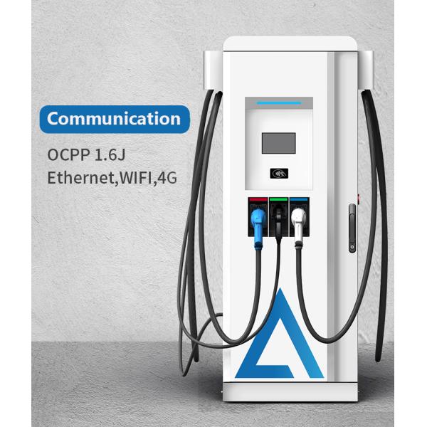 Мощное зарядное устройство CCS CHAdeMO EV с ЖК-дисплеем