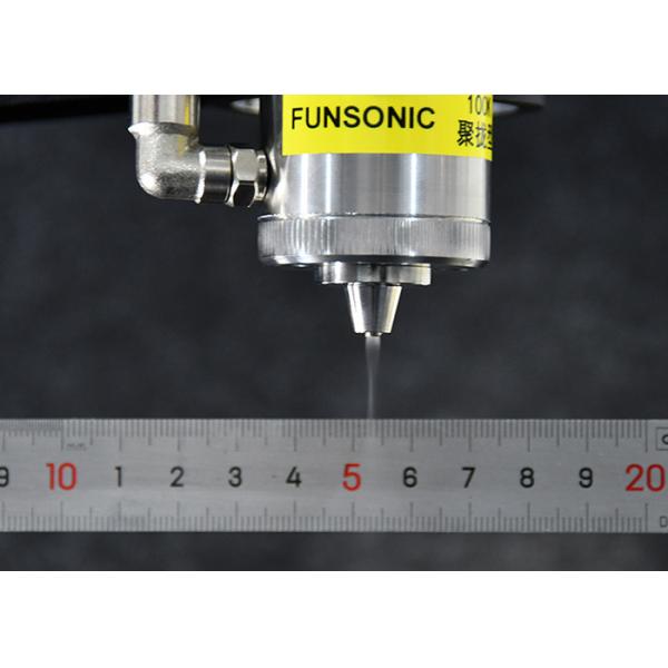 Ultrasonic Spraying Protective Film Specific Coating Before Silicon Wafer Cutting