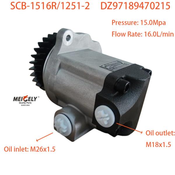 DZ97189470215 Power Steering Pump Assembly For Shaanqi Delong X3000