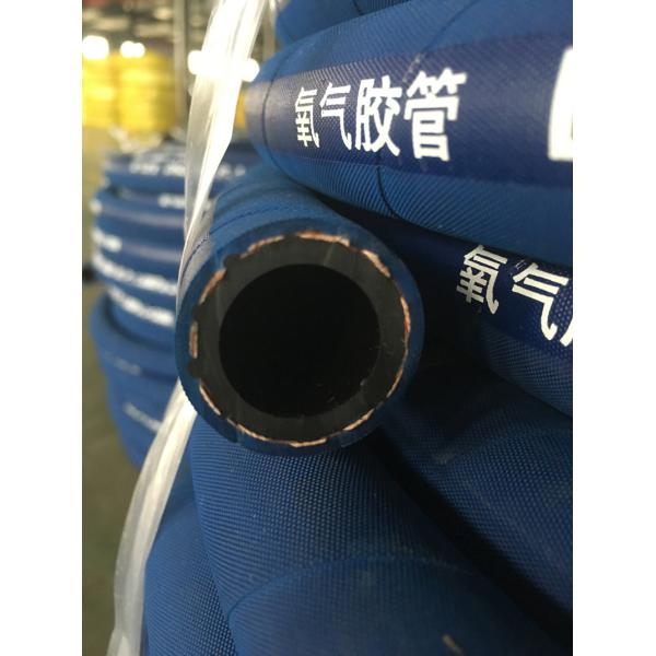 Heavy Duty Water Air Compressor Hose Pipe Abrasion Resistant 2 Inch 64mm