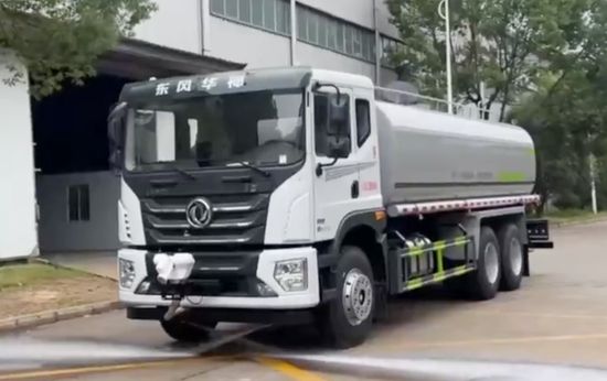 Cost-Effictive Dong Feng 4X2 Sprinkler Truck for Export