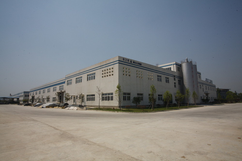 HUAZHIJIE PLASTIC BUILDING MATERIAL CO.,LTD(1)