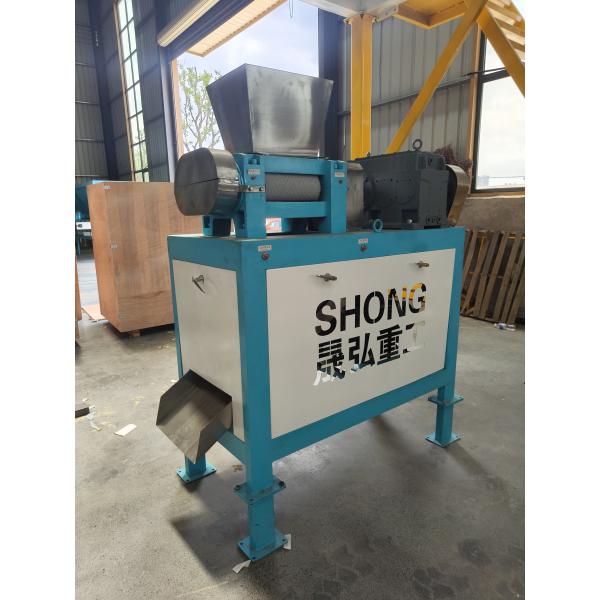 Granulateur à extrusion à double rouleau pour engrais composés 1,5 t/h