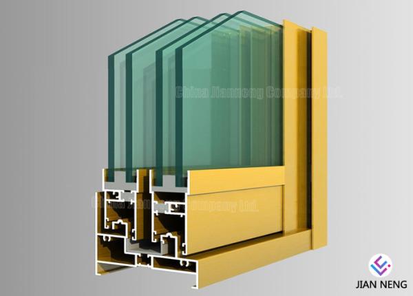 Powder Spray Coated Aluminum Door Profile Customized Sections Multicolor Options