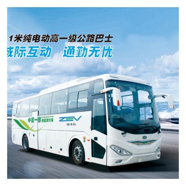 45-Seat Luxury Tourist Coach with YC6L280-30 Engine