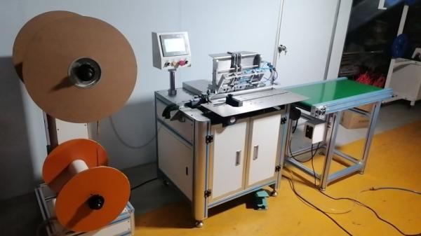590 MM 高速 壁 カレンダー ノート 書 煮物 書 編み物 編み物 閉め 機械 設備