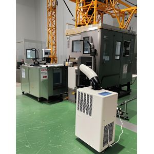 Unité de climatisation amovible réglable