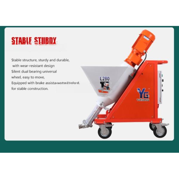 Hydraulic Paint Spraying Machine High Pressure Polyurethane Epoxy Spray Equipment 60L
