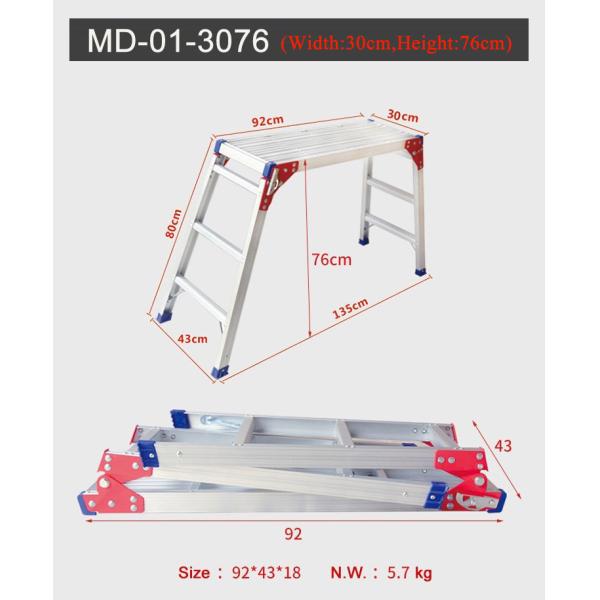 120cm Height Foldable Work Platform Stool for Car Washing and Household Climbing