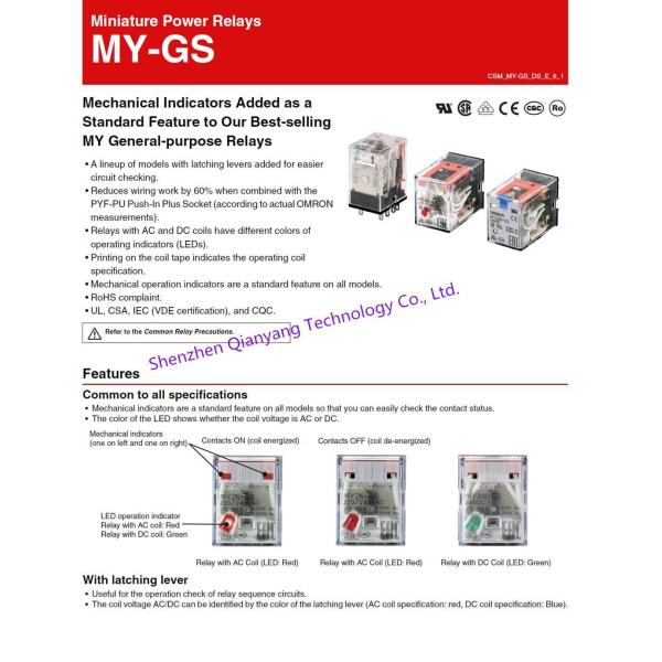New Original Omron Power Relay 3A DC24V AC220V My4n My4n-GS Omron Relay
