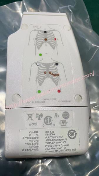 TRx4851A ITS4850A Philip IntelliVue Wireless Telemetry Equipment