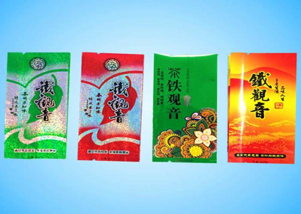 Back Sealed Laminated Side Gusset Bag Customized Printed Logo Aluminum Foil