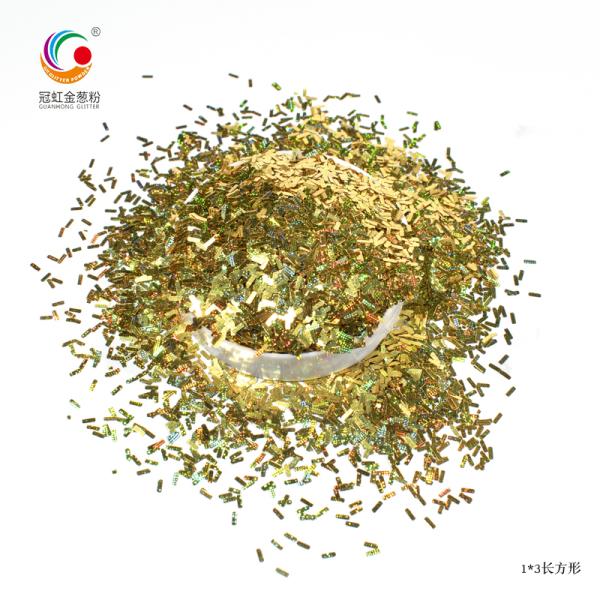 Bulk Polyester Ultra Fine Holographic Glitter Powder For Face Body Starlight gold
