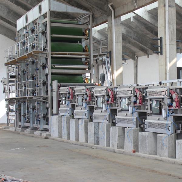 Fabric Textile Washing Machine Washer After Printing Progress 10 Chambers